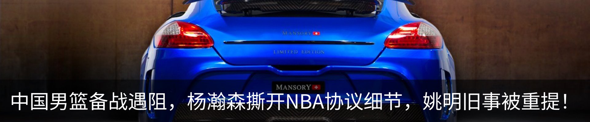 新闻动态